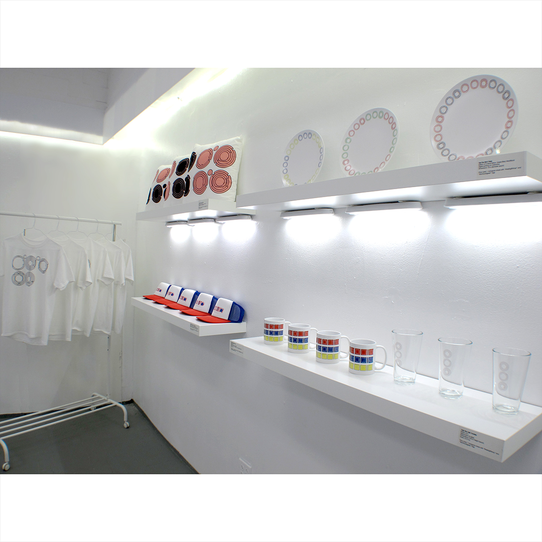 #resistgiftshop Installation View